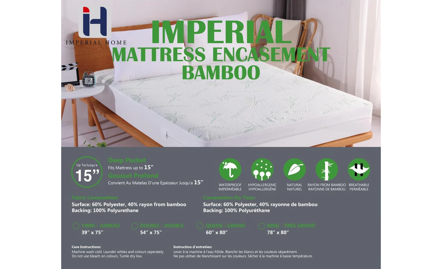 Bamboo Mattress Protector